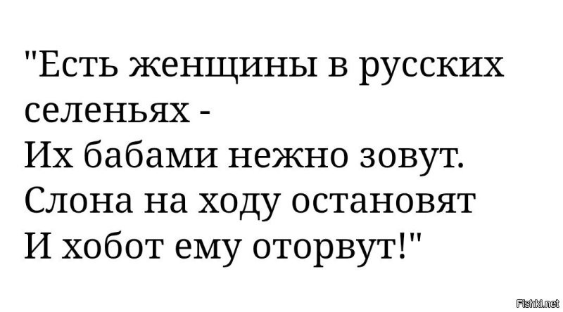 Девушка задержала мигранта, похитившего у нее смартфон