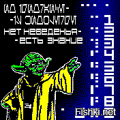 Я вон, в своё время развлекался, циферблаты для Амазфит Бип рисовал.