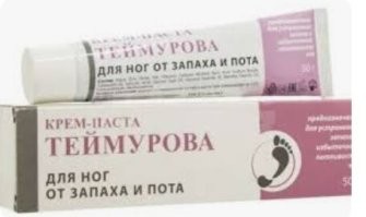 Где-то году так в 2000-м на грузовике ездил с напарником в командировки за границу. По времени на круг получалось дней 8-10, относительно носков, поскольку
стирать было негде, да и некогда, брал с собой менять каждый день. Спать приходилось и в машине, и гостиницах. Так вот напарник всё это время носки не менял и никакого запаха, ноги у него не потели! Как он рассказал, ему подогнали какую-то мазь, которую якобы выдают зекам, один раз помазал и всё, забыл, что такое запах ног навсегда. Сам не поверил бы, если не видел своими глазами. А вообще очень хвалят эту штуку.