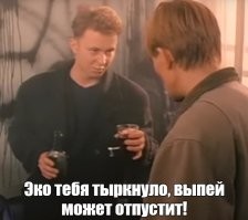 Глава «Роскосмоса» Баканов посетил космический центр имени Джонсона в США