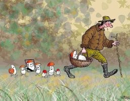 Не ищите здесь смысл. Здесь в основном маразм