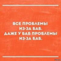 Самая ревнивая женщина в мире придумала для мужа ежедневный тест на верность