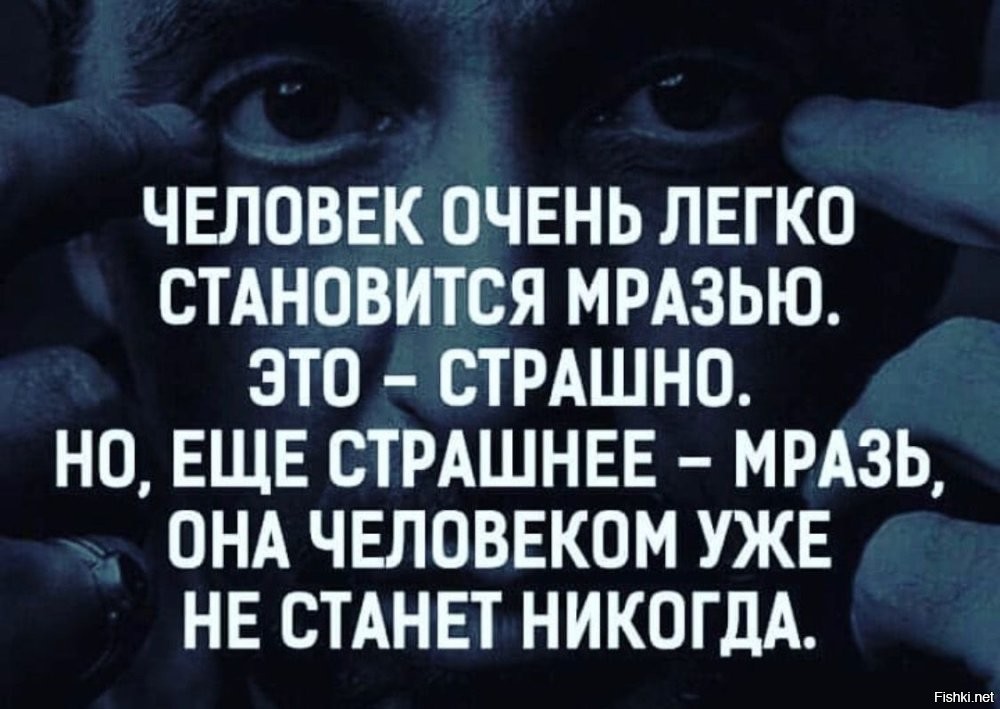 Без ДТП. Очередное обострение?