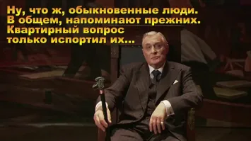 Ну вот, теперь и Китай...