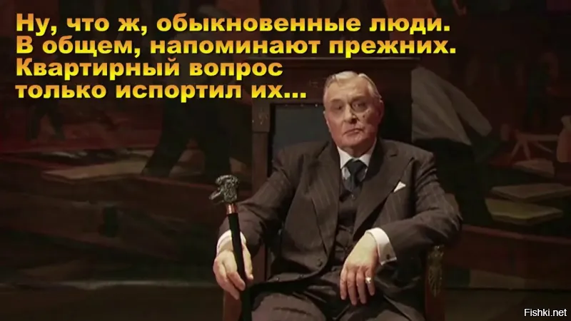 Ну вот, теперь и Китай...