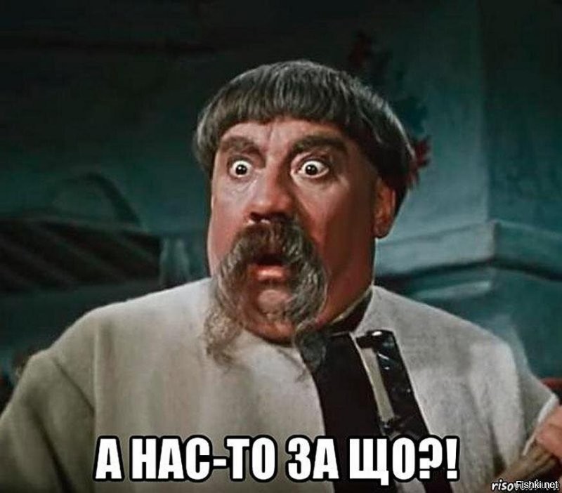 Вот и вся ментальность хохлов