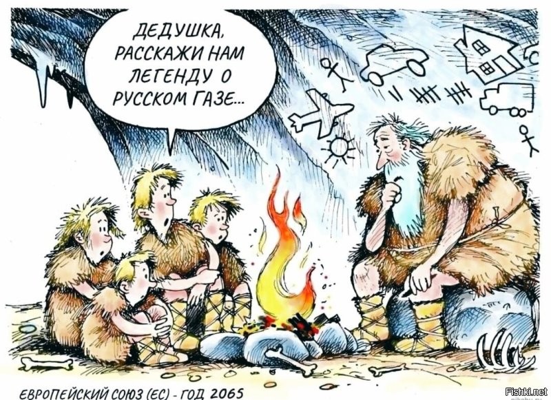 Новости нашего мира
