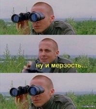 Сосед тайно сфотографировал девушку, когда та ходила голой по дому