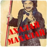 Почему нельзя ни с кем делиться своими планами, и рассказывать свои идеи, пока вы их не осуществили