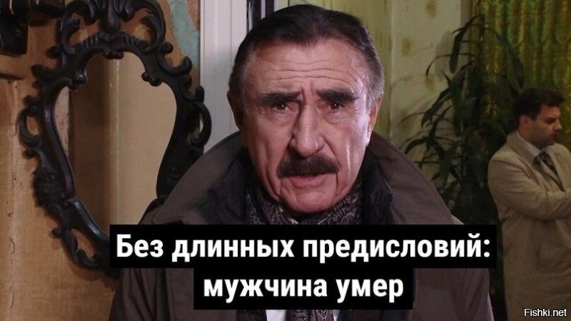 Не ищите здесь смысл. Здесь в основном маразм