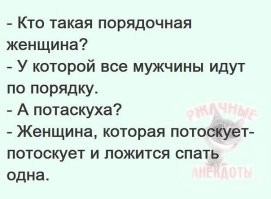 Ну, тут как посмотреть…