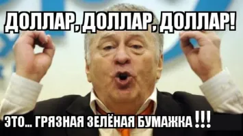 В США захотели купить у России Командорские острова