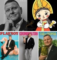 Новости нашего мира