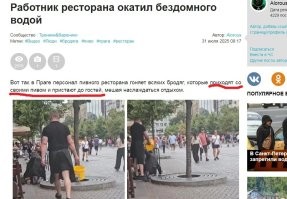Аффтар, ты бы лучше на лето за учебники по русскому языку взялось.