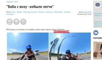 "Баба с возу - кобыле легче"