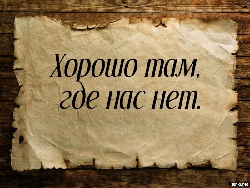 Москва глазами восьмилетней девочки: почему она не хочет возвращаться в Канаду
