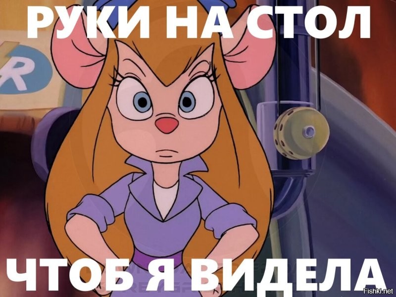 17 любопытных фактов о мультсериале "Чип и Дейл", которые мало кто знает