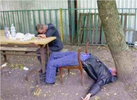 дилетанты