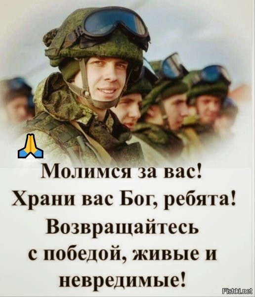 Политическая солянка. Часть 353