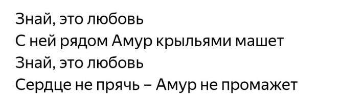 Очередной странный посетитель пункта выдачи
