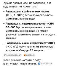 Тут вопрос в радиоуправлении.