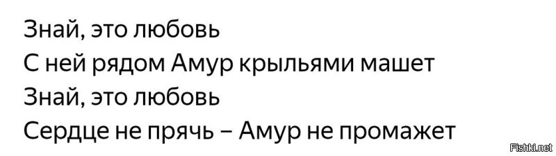 Очередной странный посетитель пункта выдачи