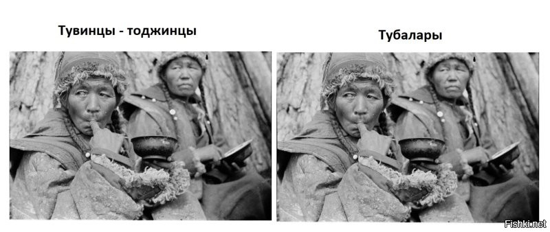 Так я не понял - это всё-таки кто?