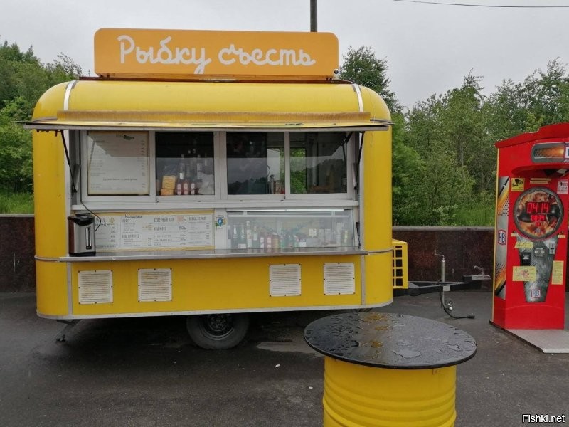 Скрины из соцсетей