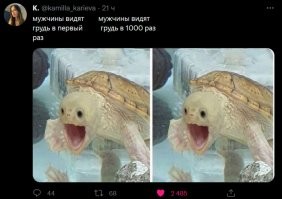 В Казахстане реклама беспощадна