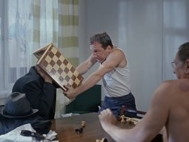 Шахбокс видели уже -