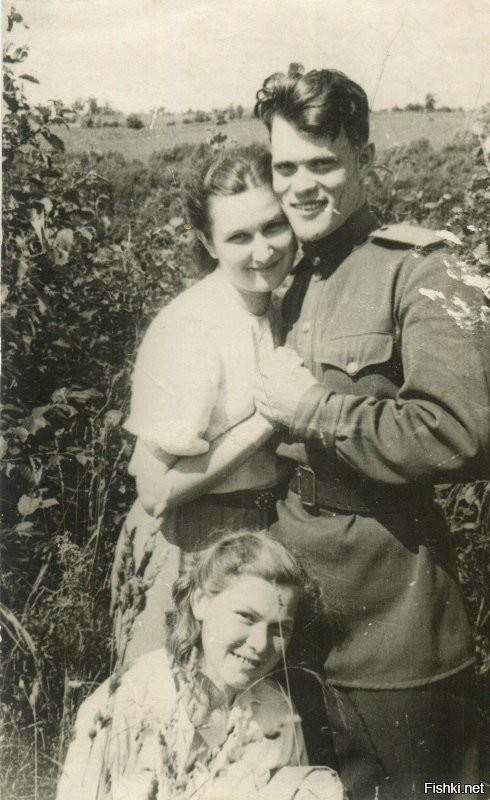 На память Катюше от Раисы. 31 мая 1945г.
