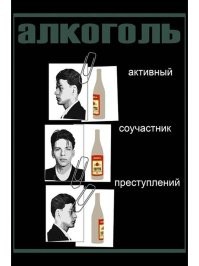 В пору создавать общественное движение - "Синие мошонки и пи.дёнки"