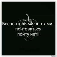 Юные хрустики на мопедиках