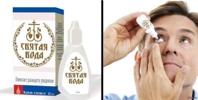 На, вот, может поможет...