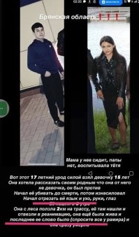 Не, я конечно понимаю желание аффтора "приукрасить и усугУбить", но логику иногда надо включать.