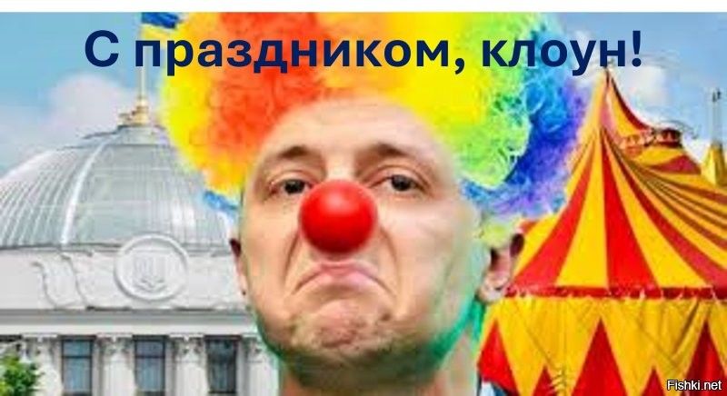 Солянка от 01.08.2025