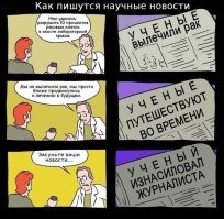 Женщина швырнула ребёнка в коляску и ударила его