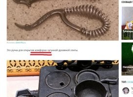 Аффтар, каникулы не надоели?