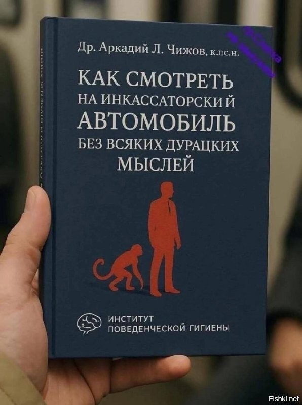 К празднику не плохо бы подготовиться