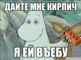 мне кажется если бы он мог говорить...
