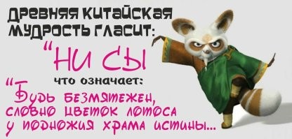 "Только зло способно остановить зло": российские хакеры из KillNet заявили о жёстком ответе за кибератаки в конце июля