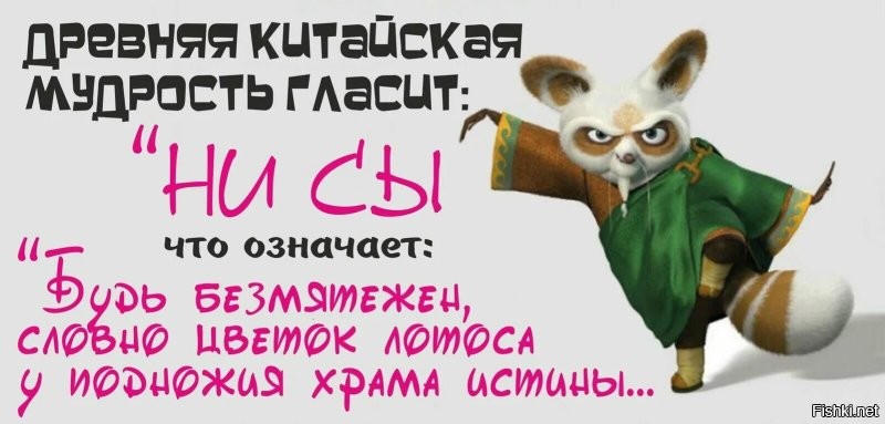 "Только зло способно остановить зло": российские хакеры из KillNet заявили о жёстком ответе за кибератаки в конце июля