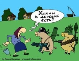 О политике и не только