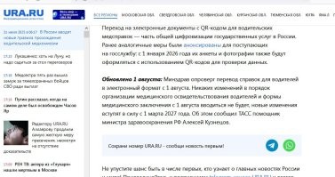 Для упоротых кому лень проверить.