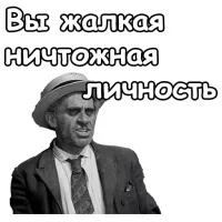 В Москве контролёр не дал оплатить проезд только что вошедшей в автобус девушке
