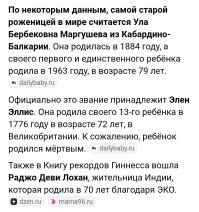 Женщина швырнула ребёнка в коляску и ударила его