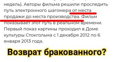 Про деньги, кино, дипфейки и кое-что ещё