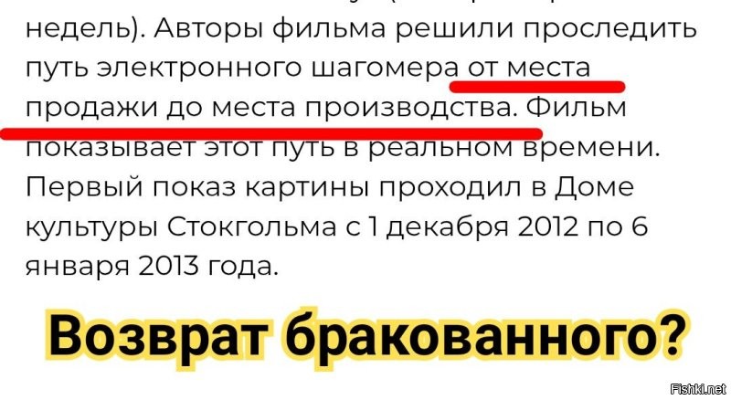 Про деньги, кино, дипфейки и кое-что ещё