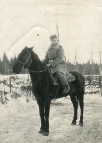 Первый год службы. Молотовская область. Май 1952г.