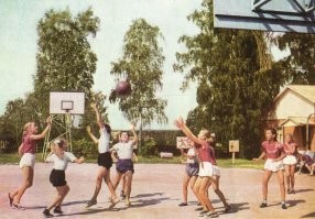 Пионерское лето. Напряжённый момент. 1965г. Изд. Советский художник.